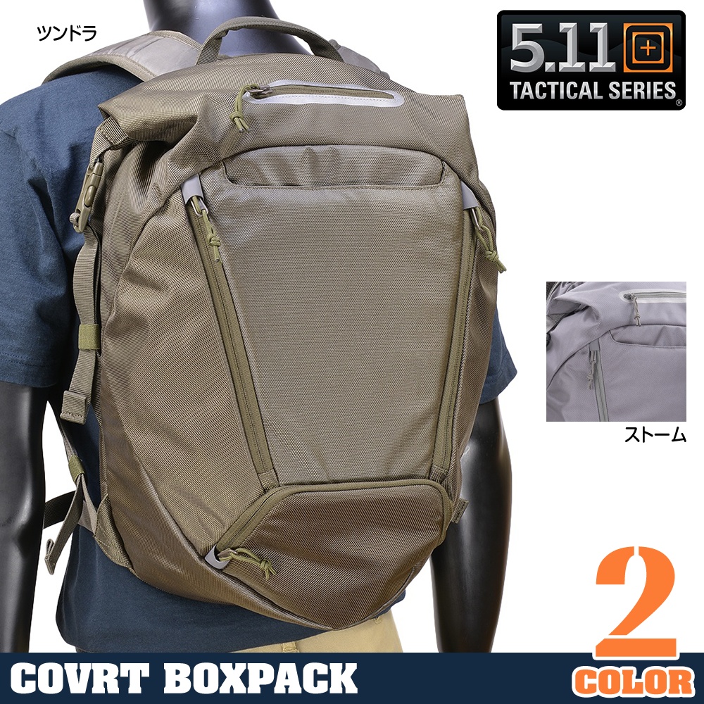 5.11タクティカル バックパック 56284 コバート ボックスパック