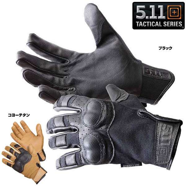 5.11タクティカル ナックルグローブ HARD TIME GLOVES タクティカル 59354