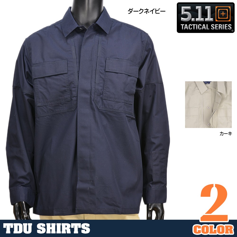 ミリタリーショップ レプマート / 5.11タクティカル TDUシャツ 長袖 ...