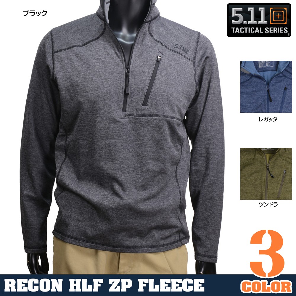 5.11 TACTICAL ハーフジップフリース RECON 72045