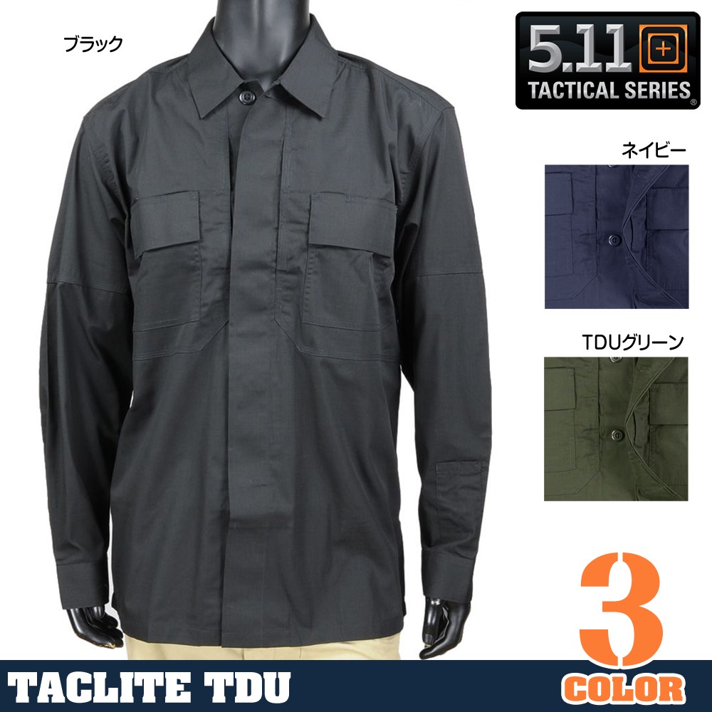 ミリタリーショップ レプマート / 5.11 TACTICAL 長袖シャツ RAPID ASSAULT SHIRT TDU 72194