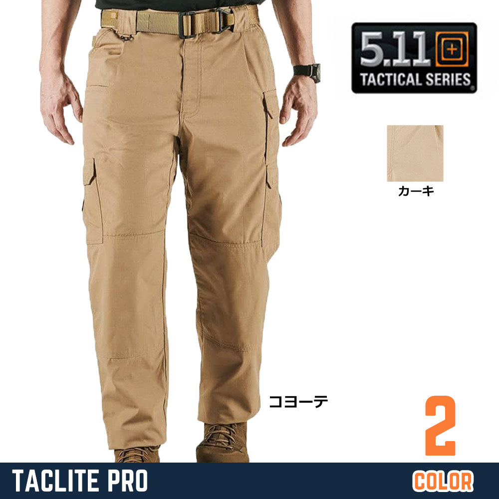 5.11 Tactical カーゴパンツ Taclite Pro リップストップ生地 74273