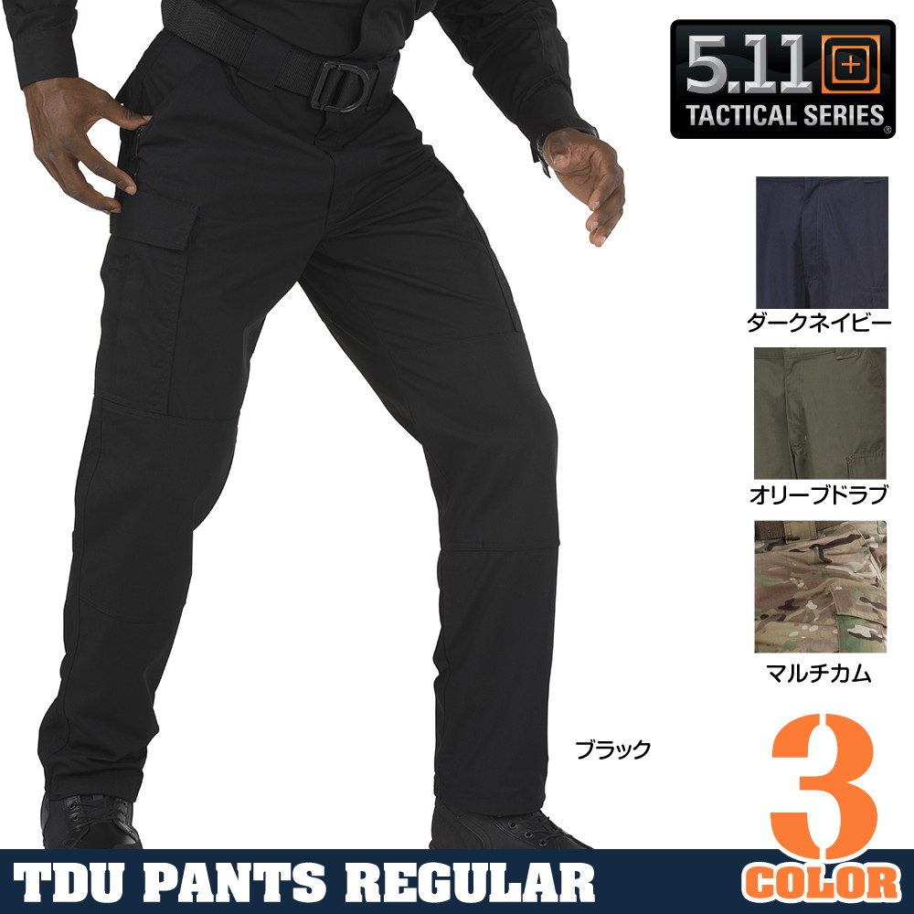 5.11 hrt pants パンツ レギュラー XS サバイバルワークパンツ