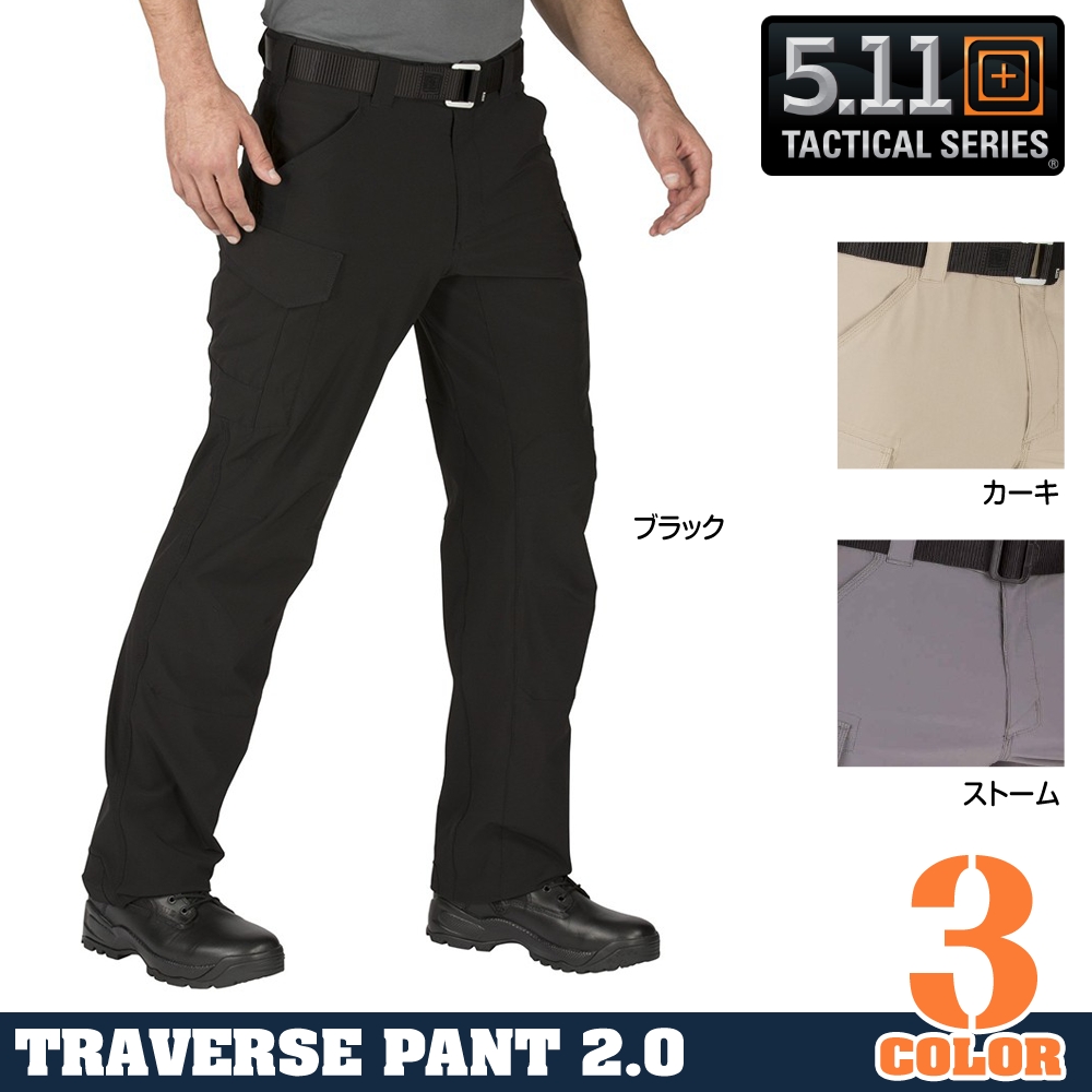 5.11 TACTICAL トラバースパンツ 2.0 74438