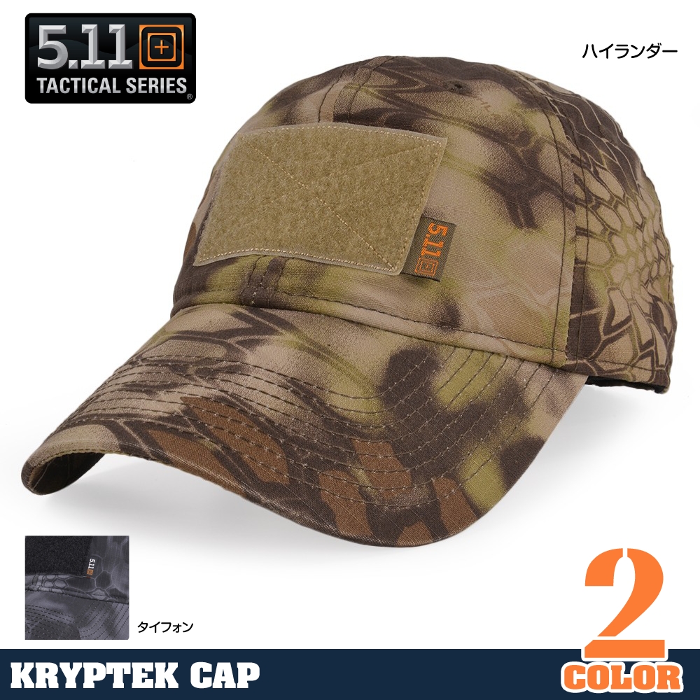5.11タクティカル 帽子 kryptek クリプテック迷彩 キャップ 89075