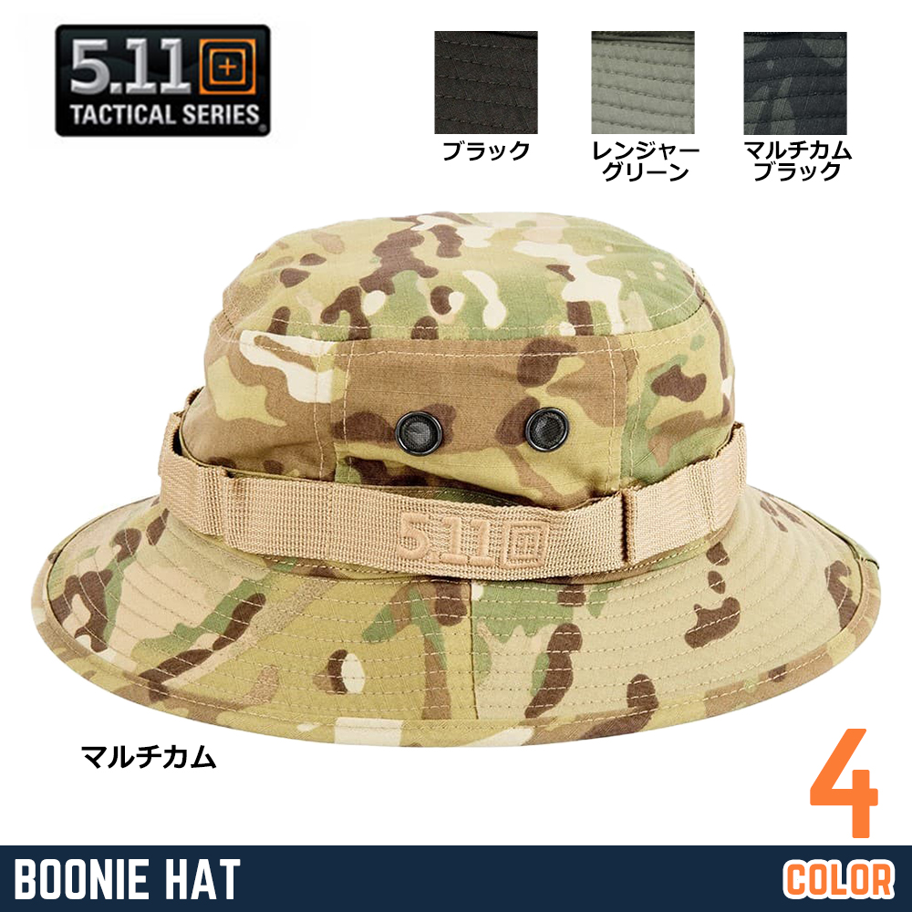 5.11 Tactical ブーニーハット Boonie Hat ポリコットン生地