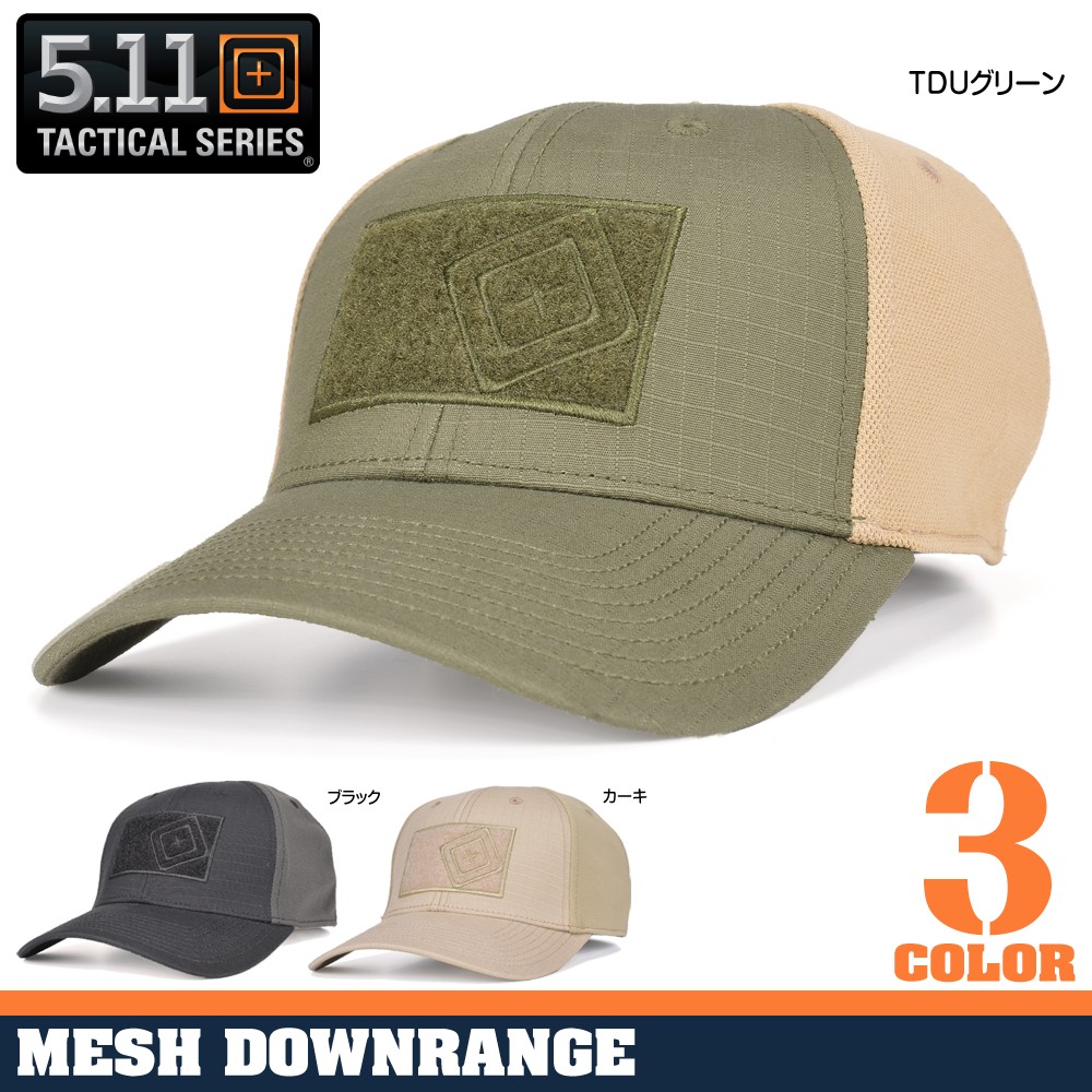 5.11タクティカル 野球帽 メッシュ ダウンレンジ 89398