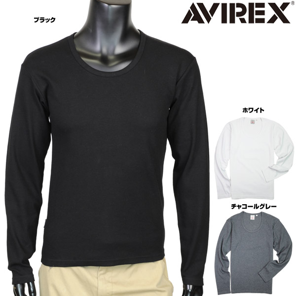 AVIREX Tシャツ 長袖 Uネック 無地 デイリー