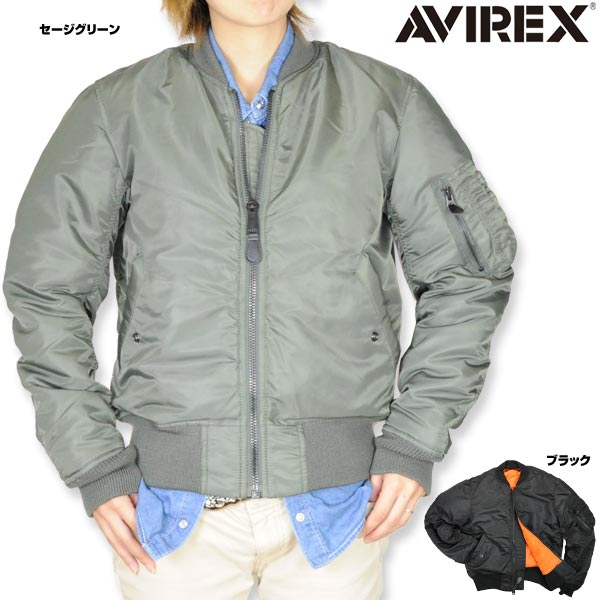 AVIREX MA-1 フライトジャケット コマーシャルロゴの販売 - ミリタリーショップ