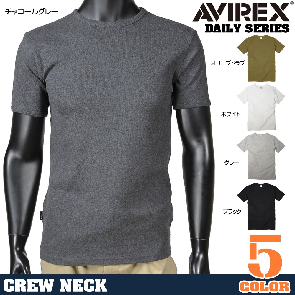 AVIREX Tシャツ 半袖 クルーネック 無地 デイリー