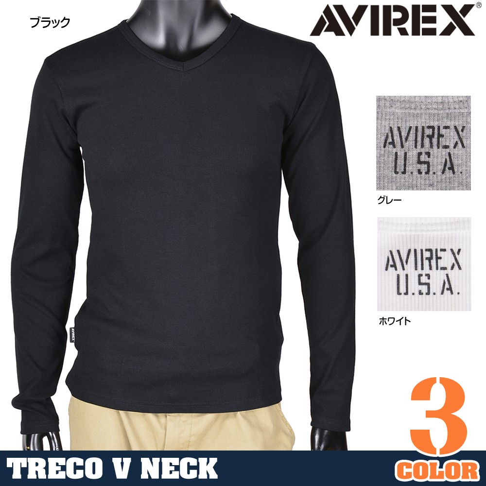 AVIREX 長袖Tシャツ デイリー Vネック テレコ