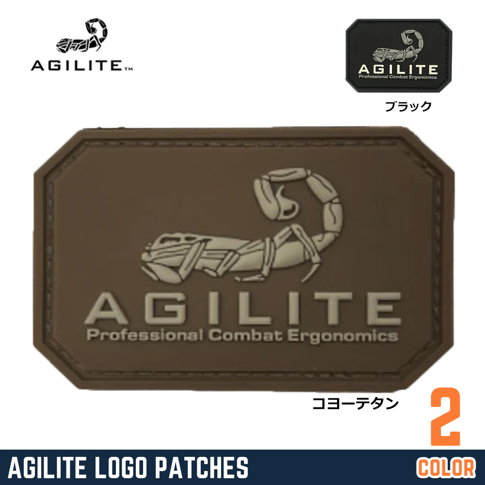 AGILITE ワッペン AGILITE LOGO PATCHES ラバー製 メーカーロゴ