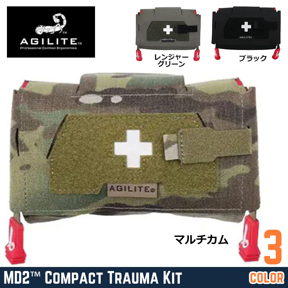 AGILITE メディックポーチ MD2 コンパクトトラウマキット IFAK 両利き対応 9012