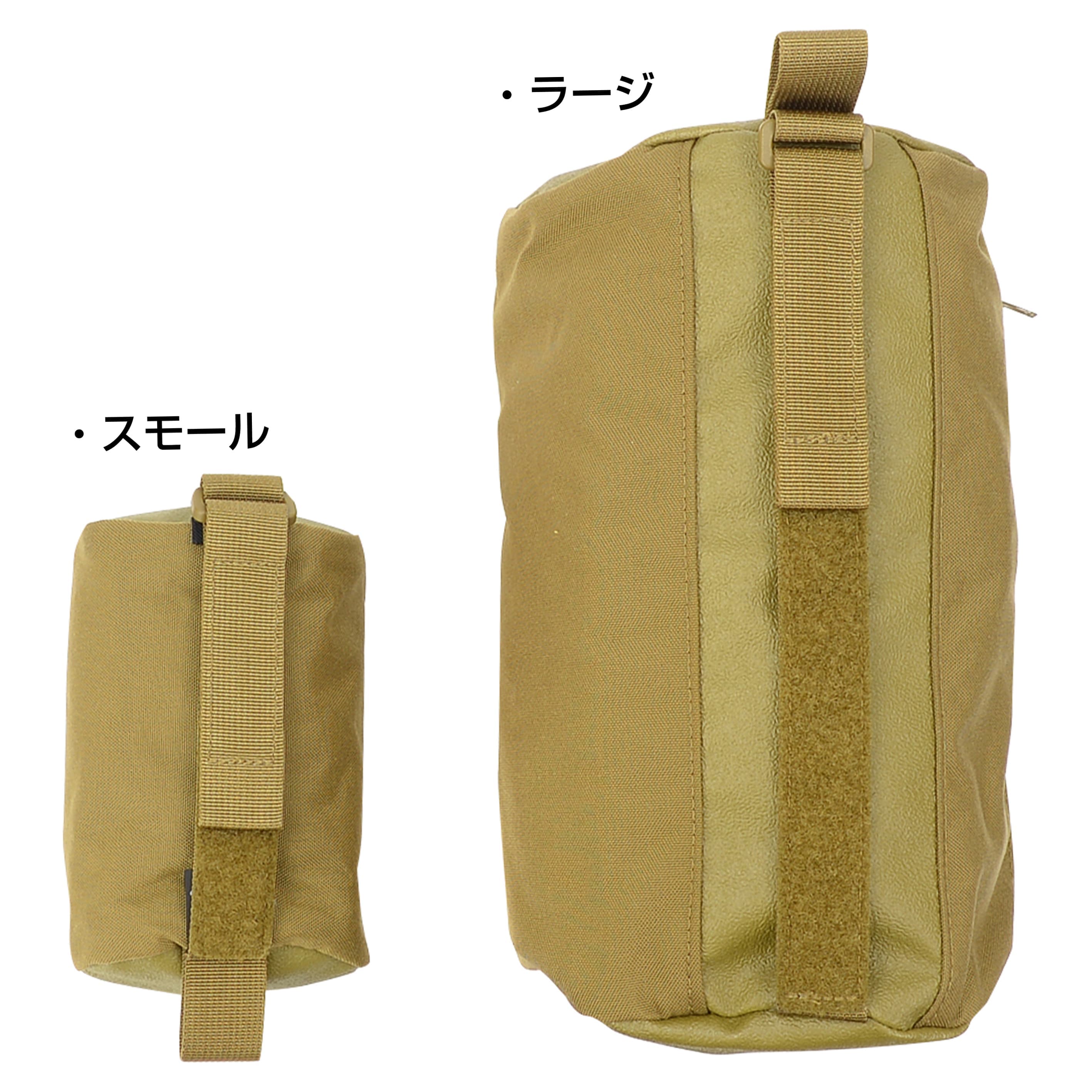 HELIKON-TEX ガンレスト Accuracy Shooting Roller コーデュラナイロン製