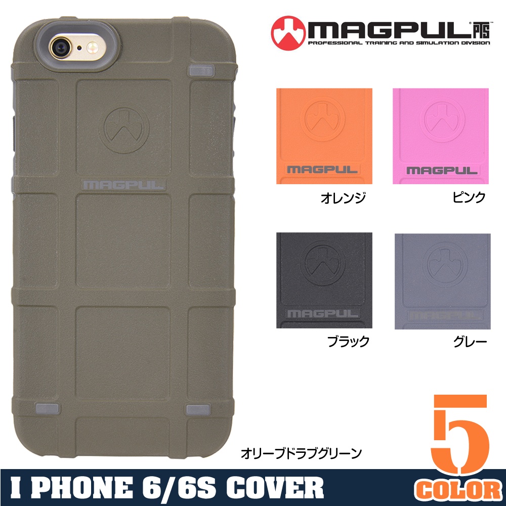 ミリタリーショップ レプマート Magpul 実物 スマホカバー Iphone6 バンプケース