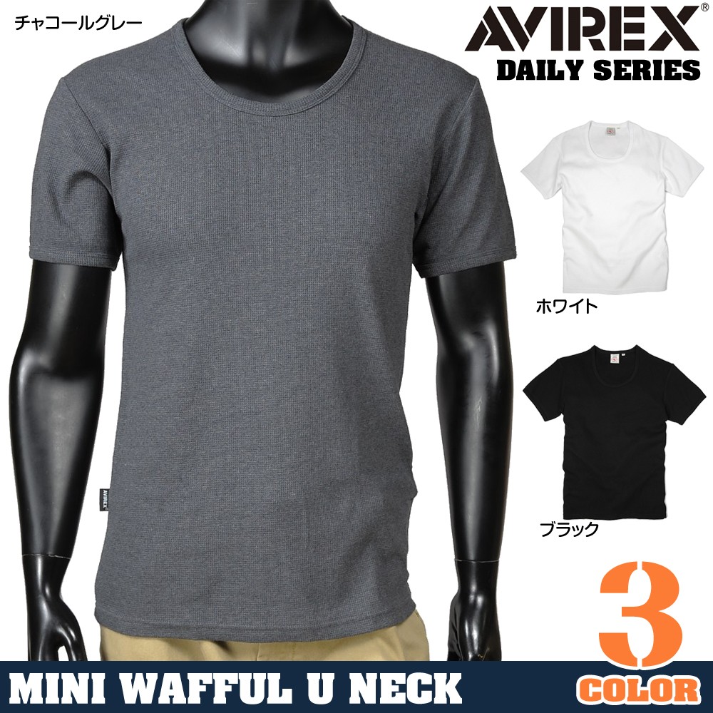 アヴィレックス 半袖Tシャツ 無地 デイリー Uネック ミニワッフル