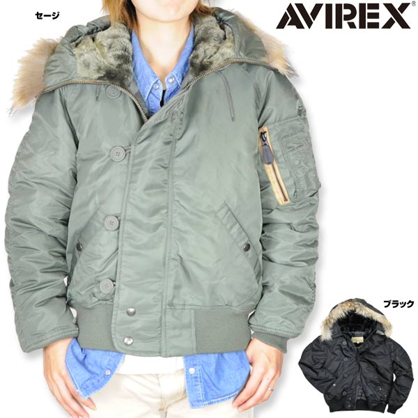 AVIREX N-2B フライトジャケット TIGHTの販売 - ミリタリーショップ