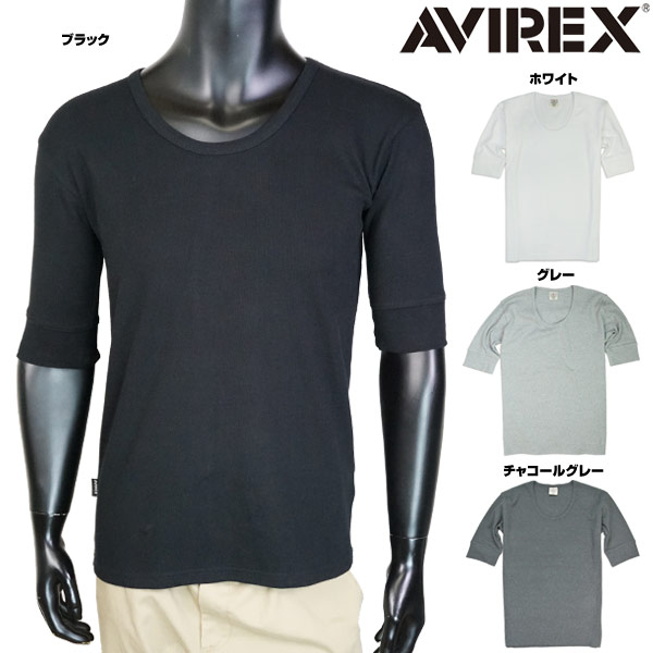 ミリタリーショップ レプマート / AVIREX 5分袖Tシャツ 無地