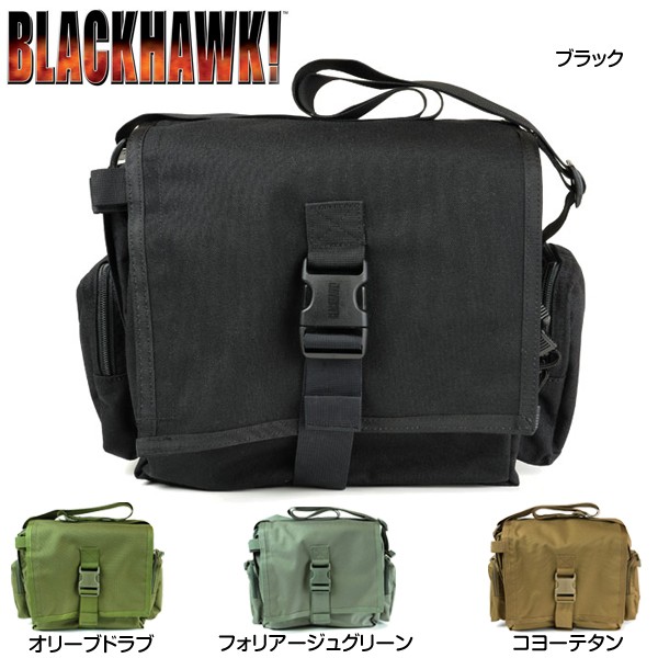 ブラックホーク ショルダーバッグ マップケース付