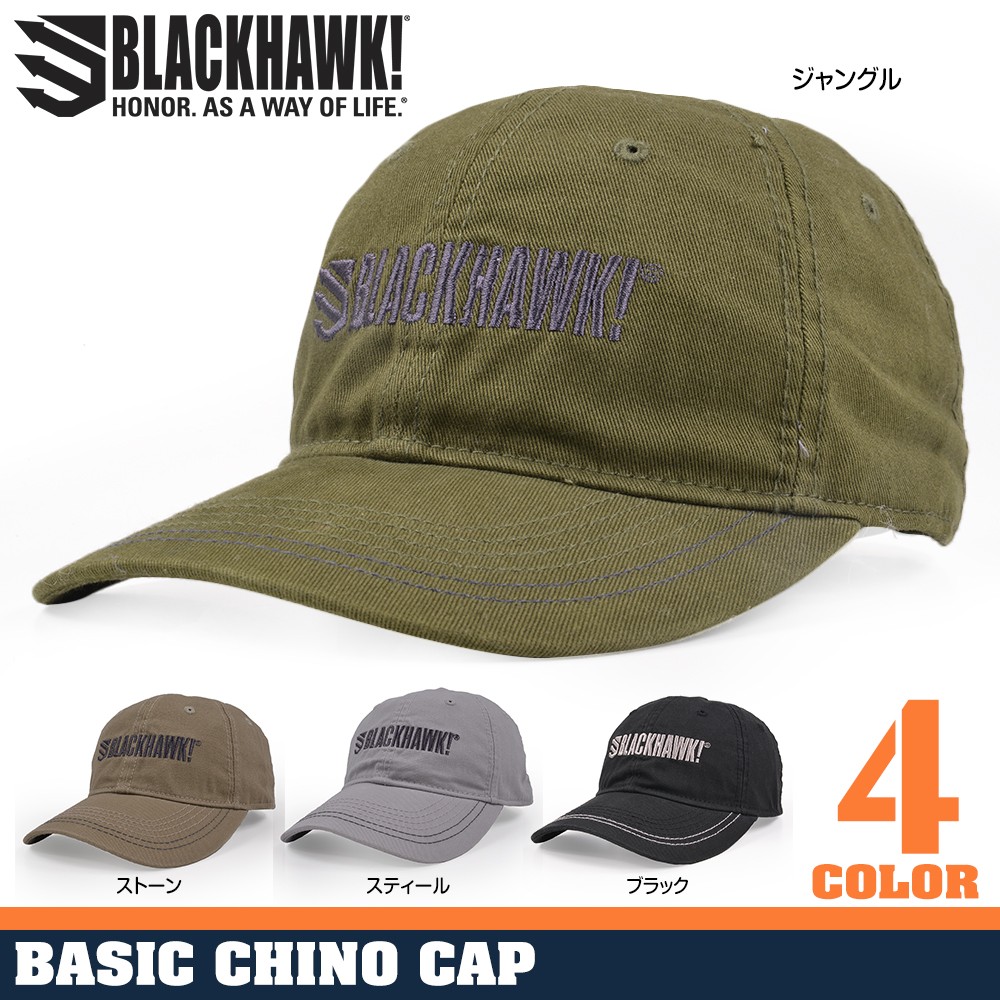BLACKHAWK 帽子 ベーシック チノ EC04