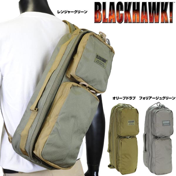 ブラックホーク バックパック ブリックゴーバッグ