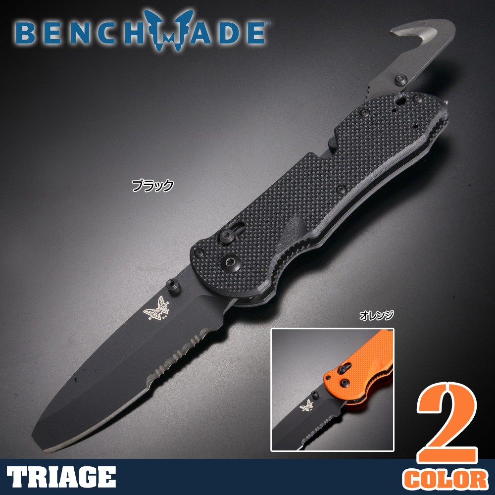 BENCHMADE 折りたたみナイフ 916SBK トリアージ 半波刃 レスキューツール付