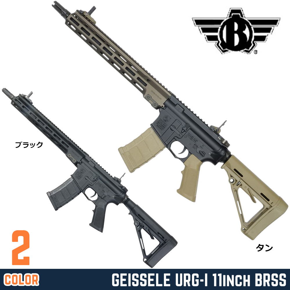 BOLT Airsoft 電動ガン URG-I BRSS 11インチ M-LOKハンドガード BR-50