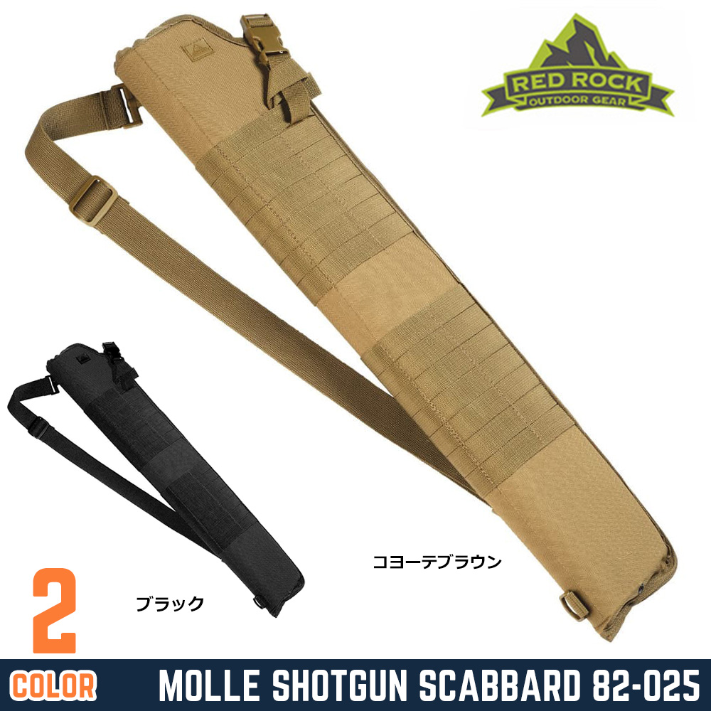 RED ROCK OUTDOOR GEAR ショットガンケース MOLLE対応 ポリエステル製 スキャバード 82-025