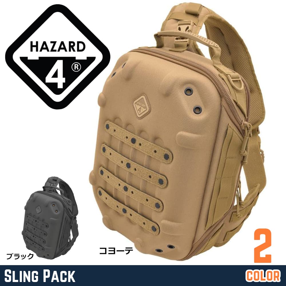 HAZARD4 スリングパック Hibachi ハードシェル 軽量設計 15L BS-HBC