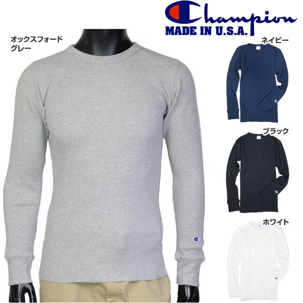 チャンピオン Tシャツ 長袖 C3-E430 無地 メンズ