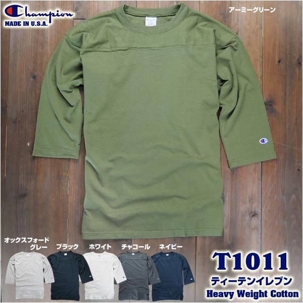 ミリタリーショップ レプマート チャンピオン Tシャツ 7分袖 T1011 無地 メンズ