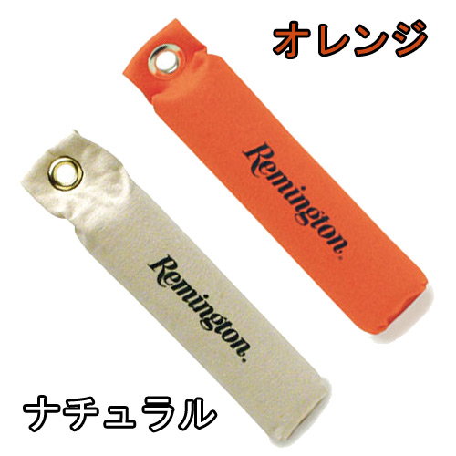 レミントン トレーニングダミー 犬用 キャンバス R1832