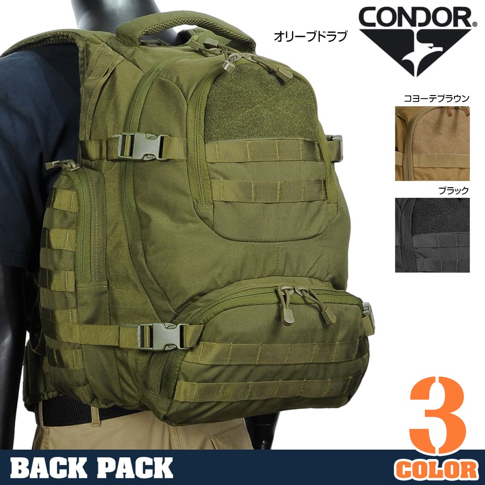 CONDOR バックパック Urban Go Pack