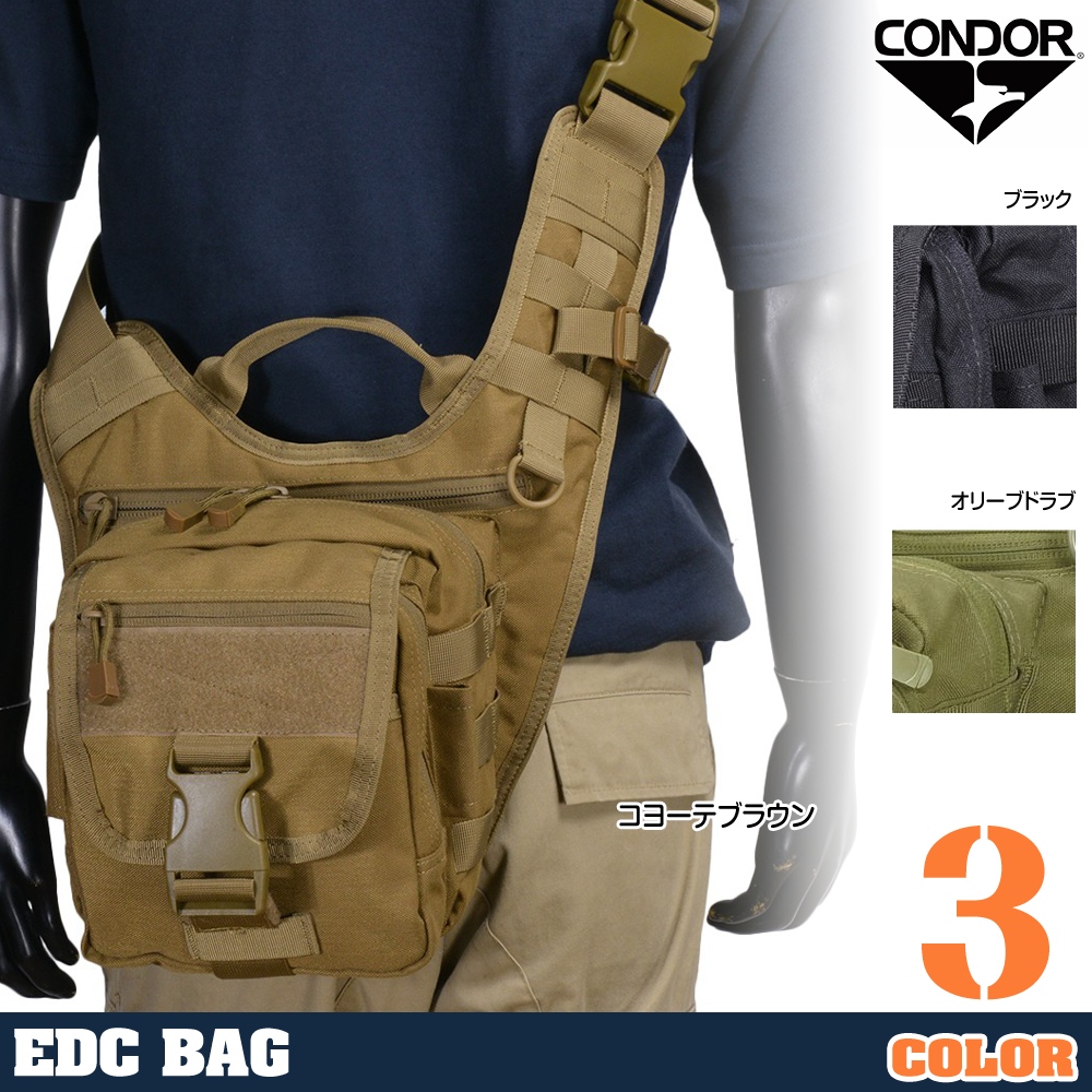 CONDOR ショルダーバッグ EDC ベイルアウト 156