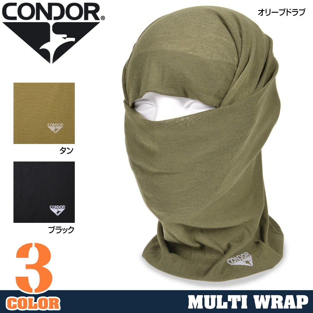 CONDOR バンダナ MULTI WRAP 212