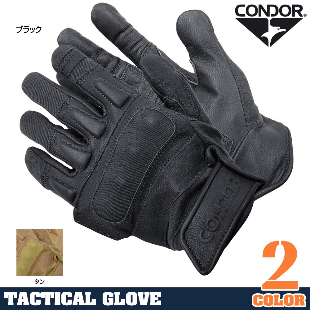CONDOR ハードナックルグローブ HK220 ケブラー