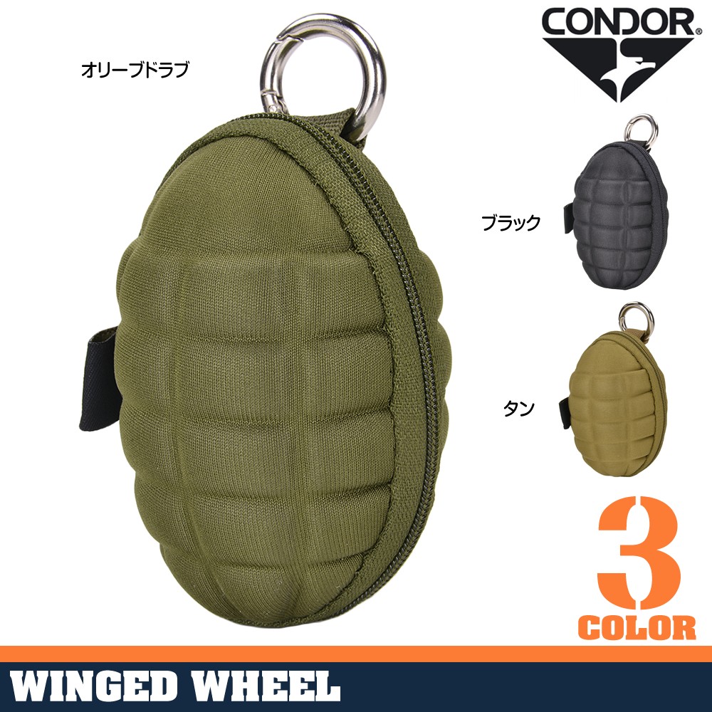 CONDOR キーケース 手榴弾型キーホルダー