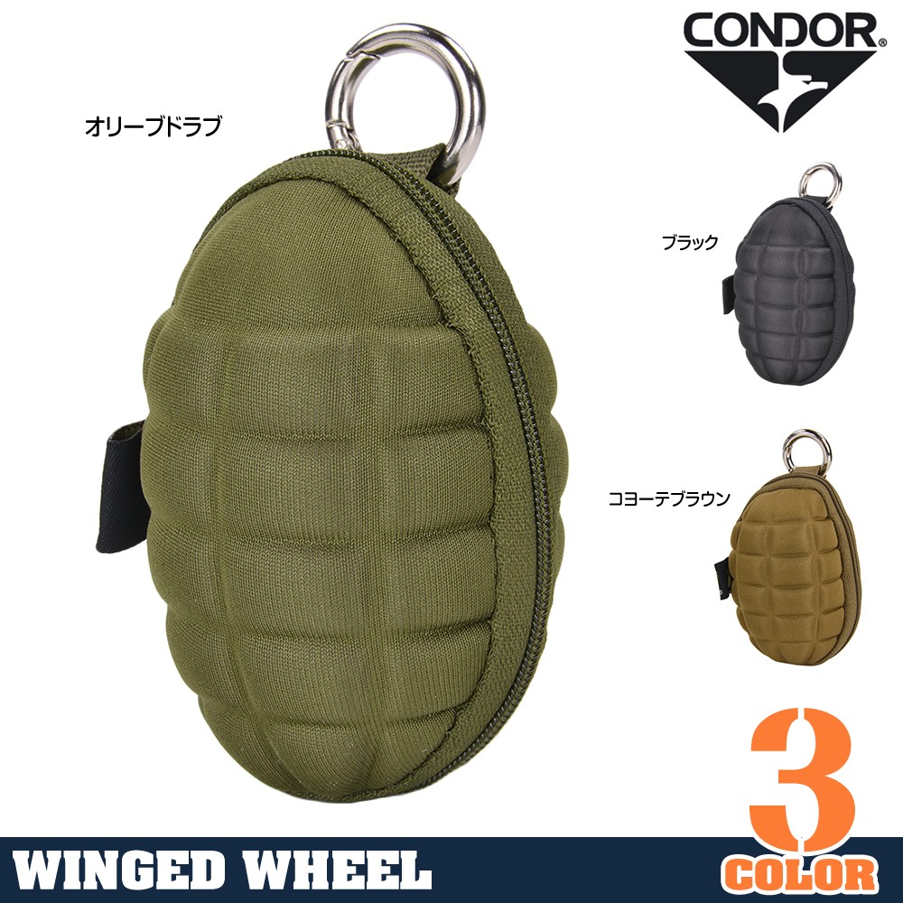 CONDOR キーケース 手榴弾型キーホルダー