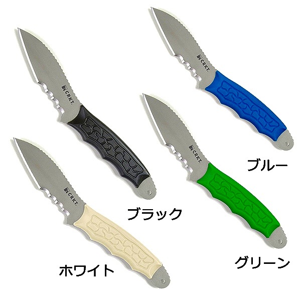 CRKT VEFF M.U.K フィッシングナイフ