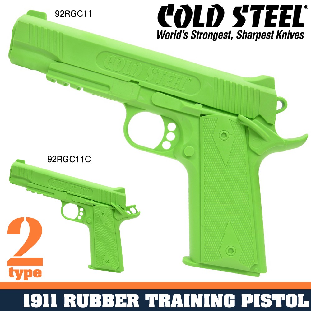 COLD STEEL トレーニングガン 1911レールドフレーム M45A1 OPERATOR