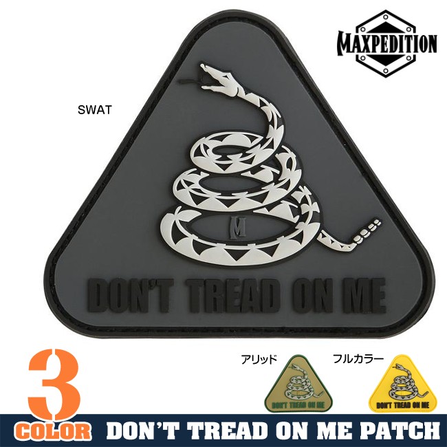 MAXPEDITION パッチ Dont Tread On Me ベルクロ PVC製