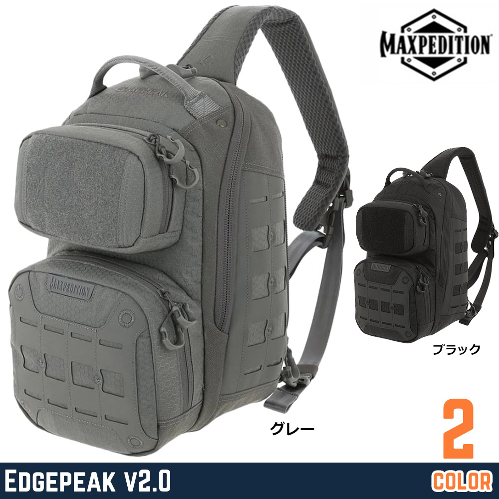 MAXPEDITION スリングバッグ Edgepeak v2.0 アンビ仕様