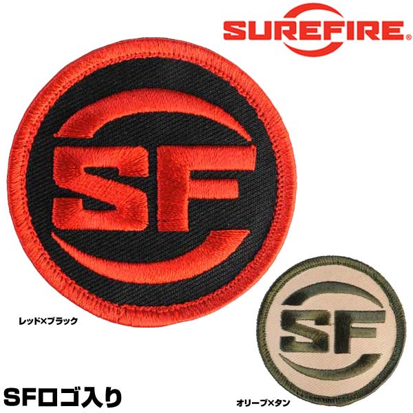 SUREFIRE ワッペン ロゴ 円形
