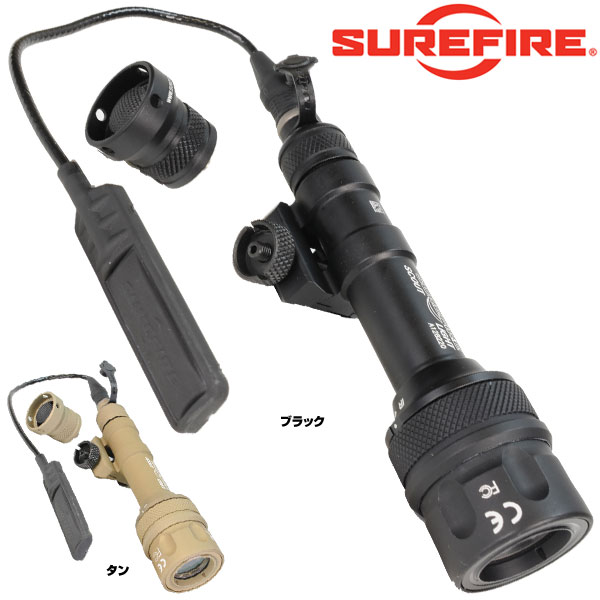 大感謝価格 SUREFIRE ウェポンライト M600V LED スカウトライト
