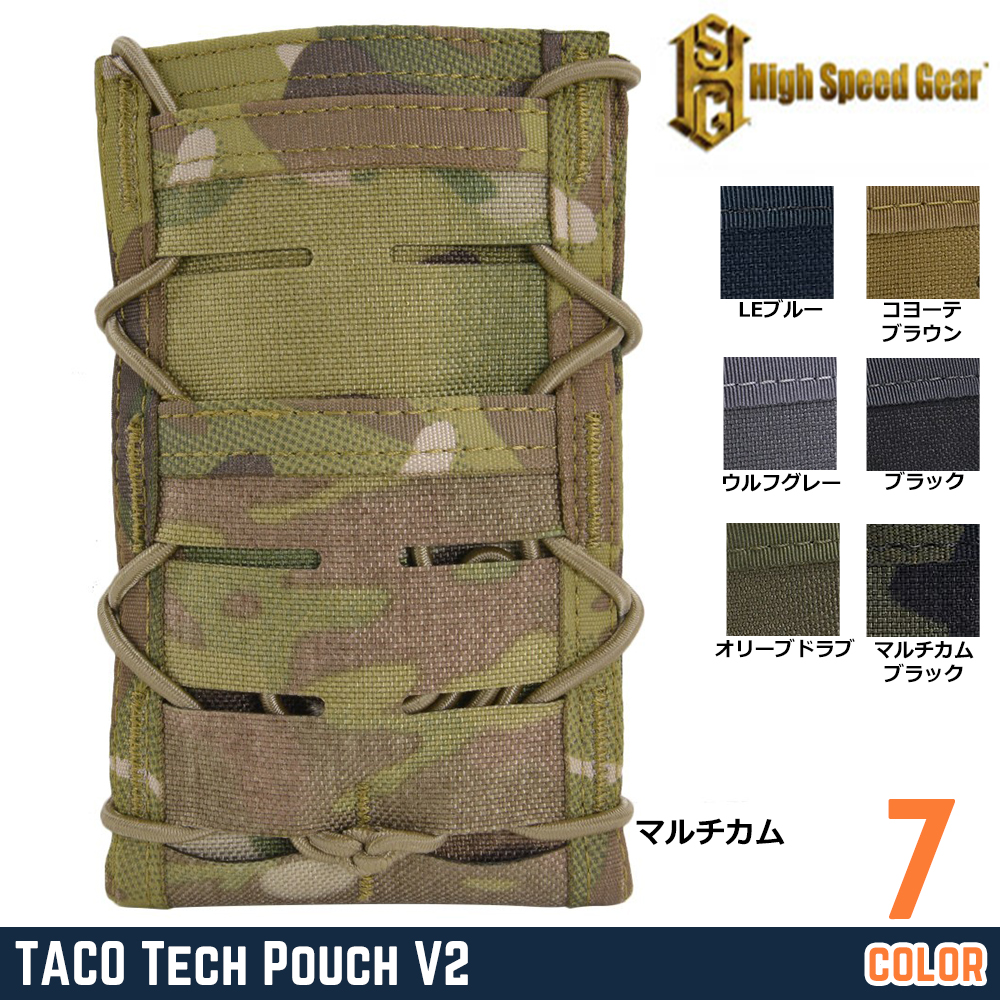 High Speed Gear スマホポーチ iTACO V2 モール対応 95PW