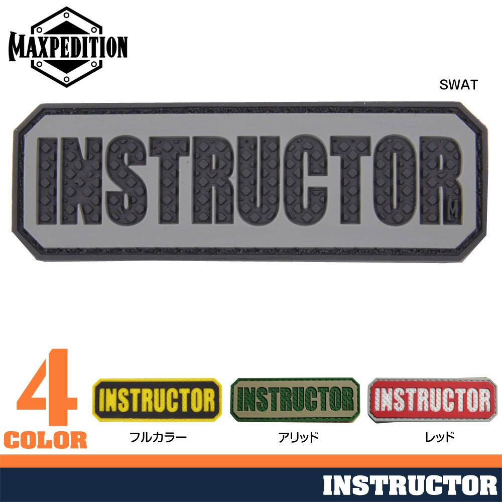 MAXPEDITION パッチ INSTRUCTOR ベルクロ PVC