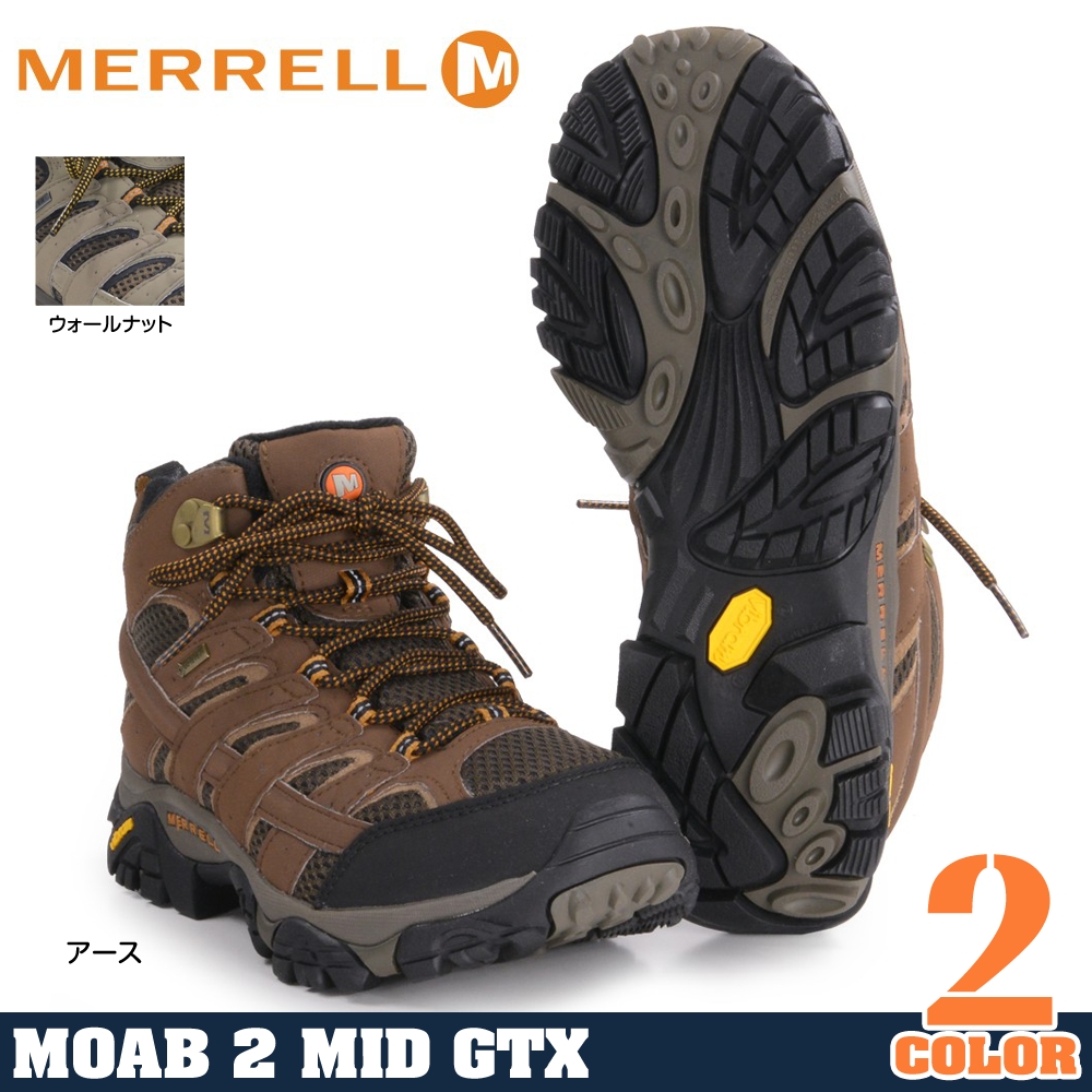 ミリタリーショップ レプマート Merrell トレッキングシューズ メンズ Moab モアブ 2 Mid Gore Tex