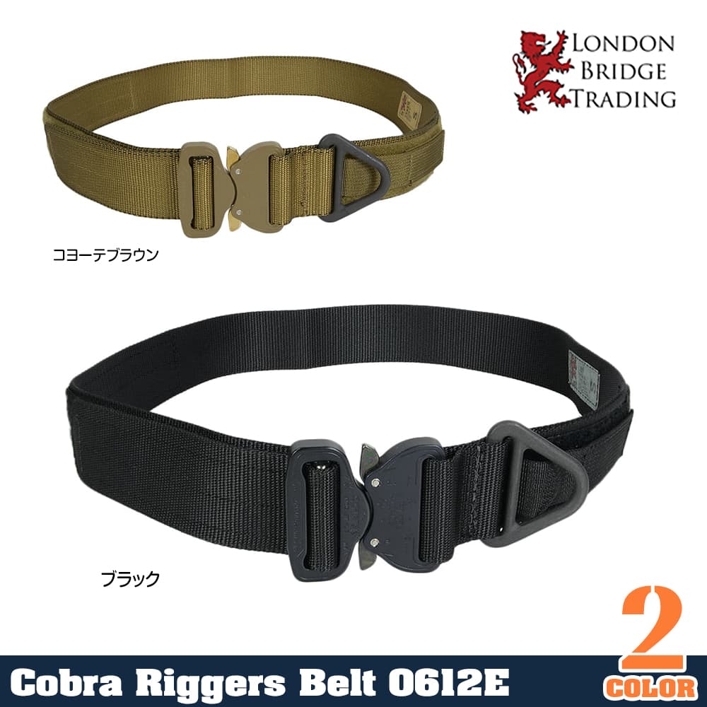 LBT リガーベルト COBRAバックル&Vリング搭載 0612E | ミリタリー