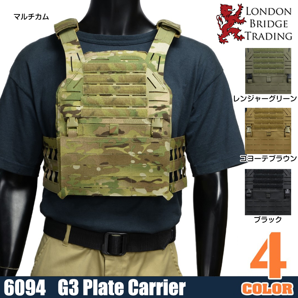 数量限定 multicam 実物 未使用 LBT-6094 LBT-6094A プレートキャリア