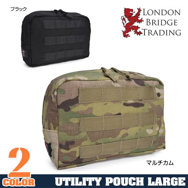 LBT ユーティリティポーチ MOLLE対応 ラージサイズ 6109B